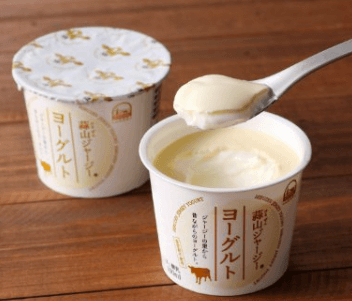 hiruzen-zya-zyi-yogurt